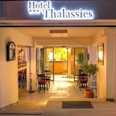Hotel Thalassies