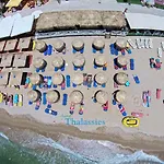 Thalassies 3* Limenaria (Thasos)