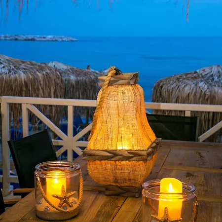 Thalassies فندق يميناريا