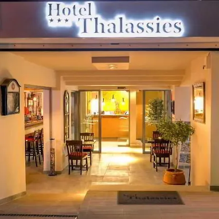 Thalassies 3* Limenaria (Thasos)