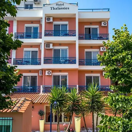 Thalassies يميناريا