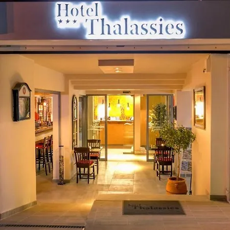 Thalassies リメナリア